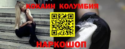 МДПВ Гудермес