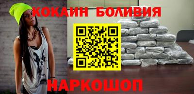 первитин Вышний Волочёк