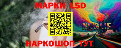 a pvp Вязники