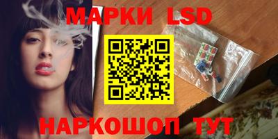 a pvp Вязники