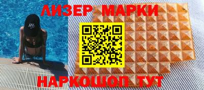 первитин Вышний Волочёк