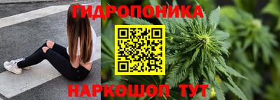 a pvp Вязники
