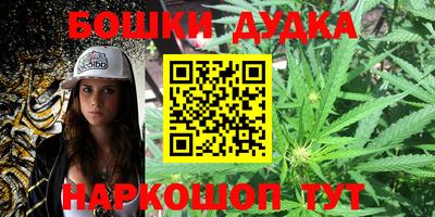 a pvp Вязники