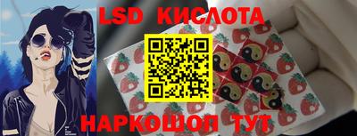 первитин Вышний Волочёк