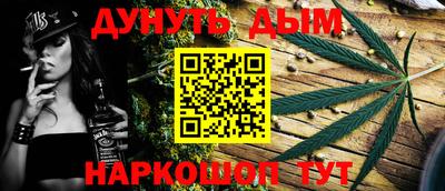 первитин Вышний Волочёк