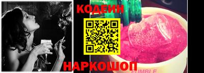 a pvp Вязники