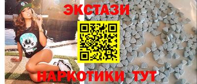 марихуана Вязьма