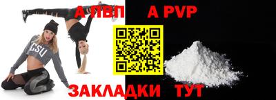 марихуана Вязьма