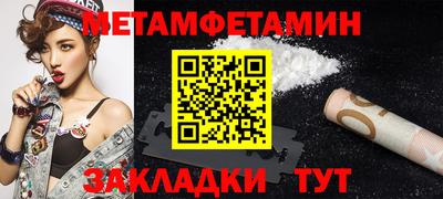 a pvp Вязники