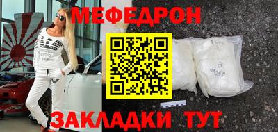 a pvp Вязники